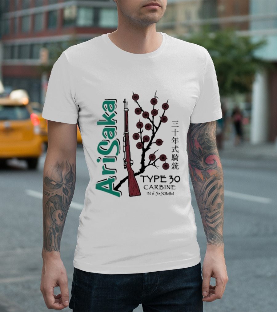 Arisaka Type 30 Carbine 6.5x50mm Japanese Rifle Sakura Branch T-Shirt