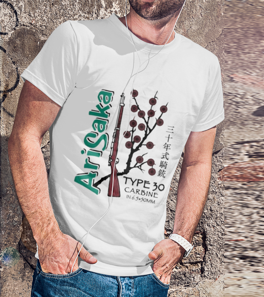 Arisaka Type 30 Carbine 6.5x50mm Japanese Rifle Sakura Branch T-Shirt