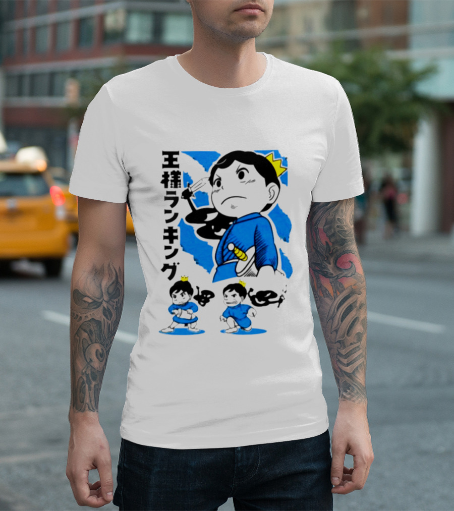 Ranking Of Kings Store Ranking Of Kings T-Shirt