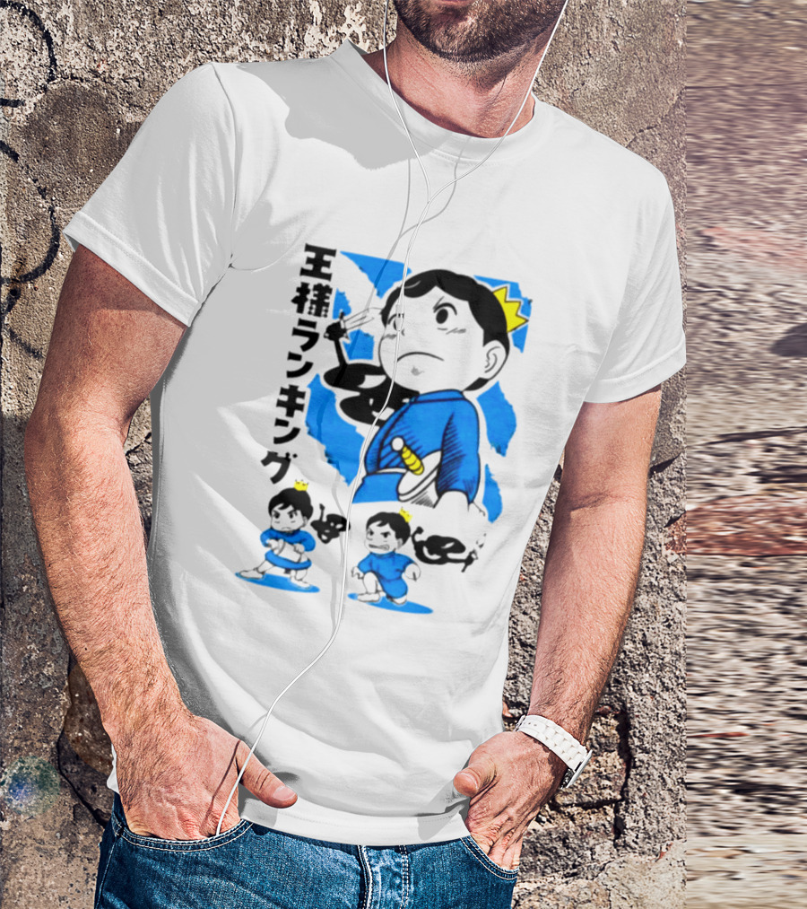 Ranking Of Kings Store Ranking Of Kings T-Shirt