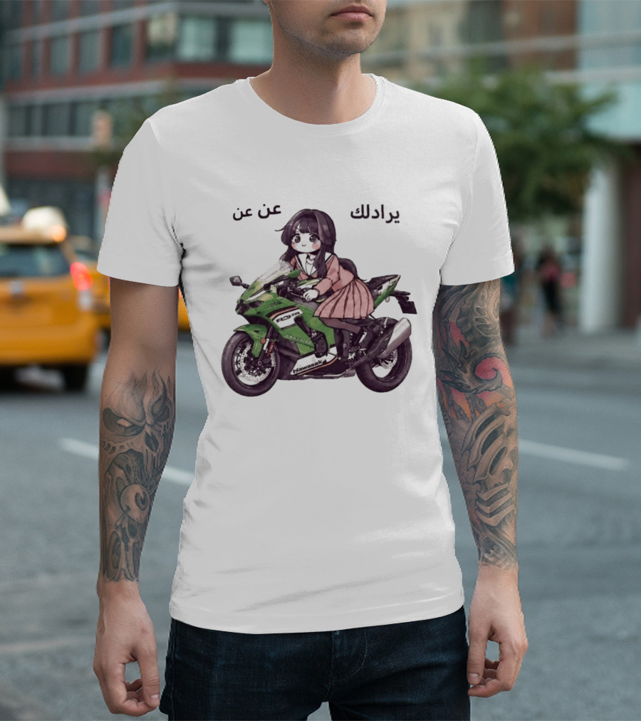 Kawasaki Anime Schoolgirl Motorcycle يراك عن عن T-Shirt