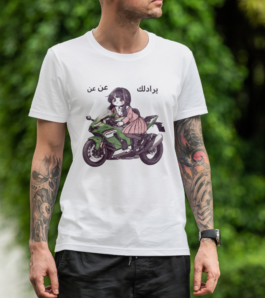 Kawasaki Anime Schoolgirl Motorcycle يراك عن عن T-Shirt