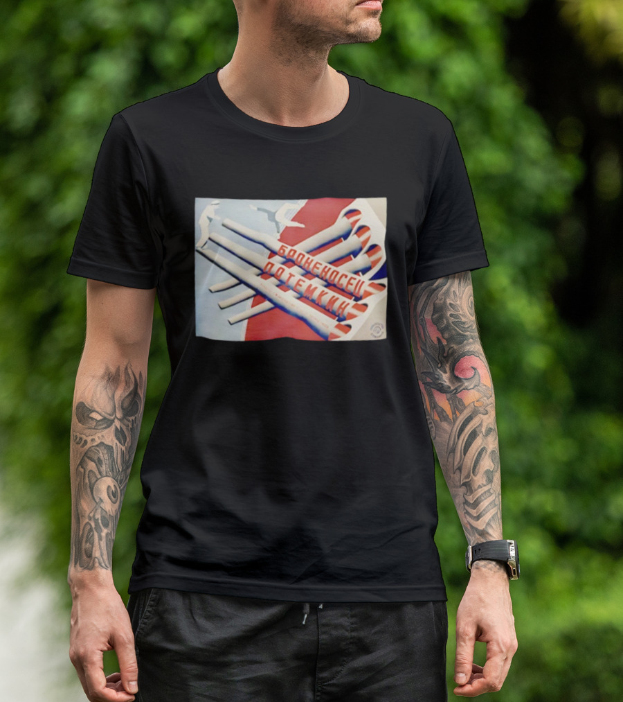 Battleship Potemkin Vintage Soviet Cinema Bronenosec Potemkin T-Shirt