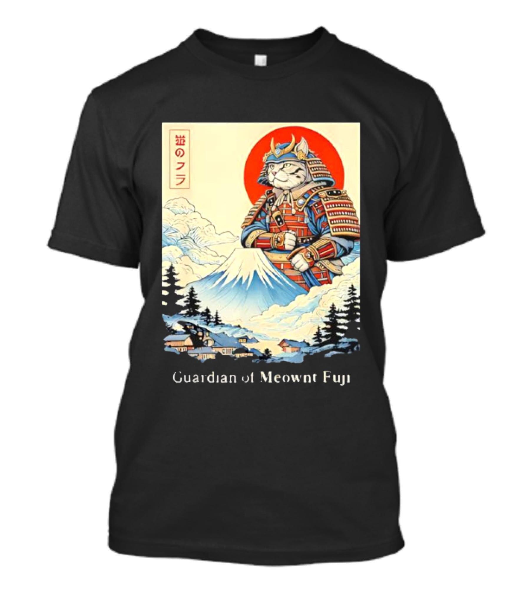 Guardian Of Meownt Fuji Samurai Cat Japanese T-Shirt