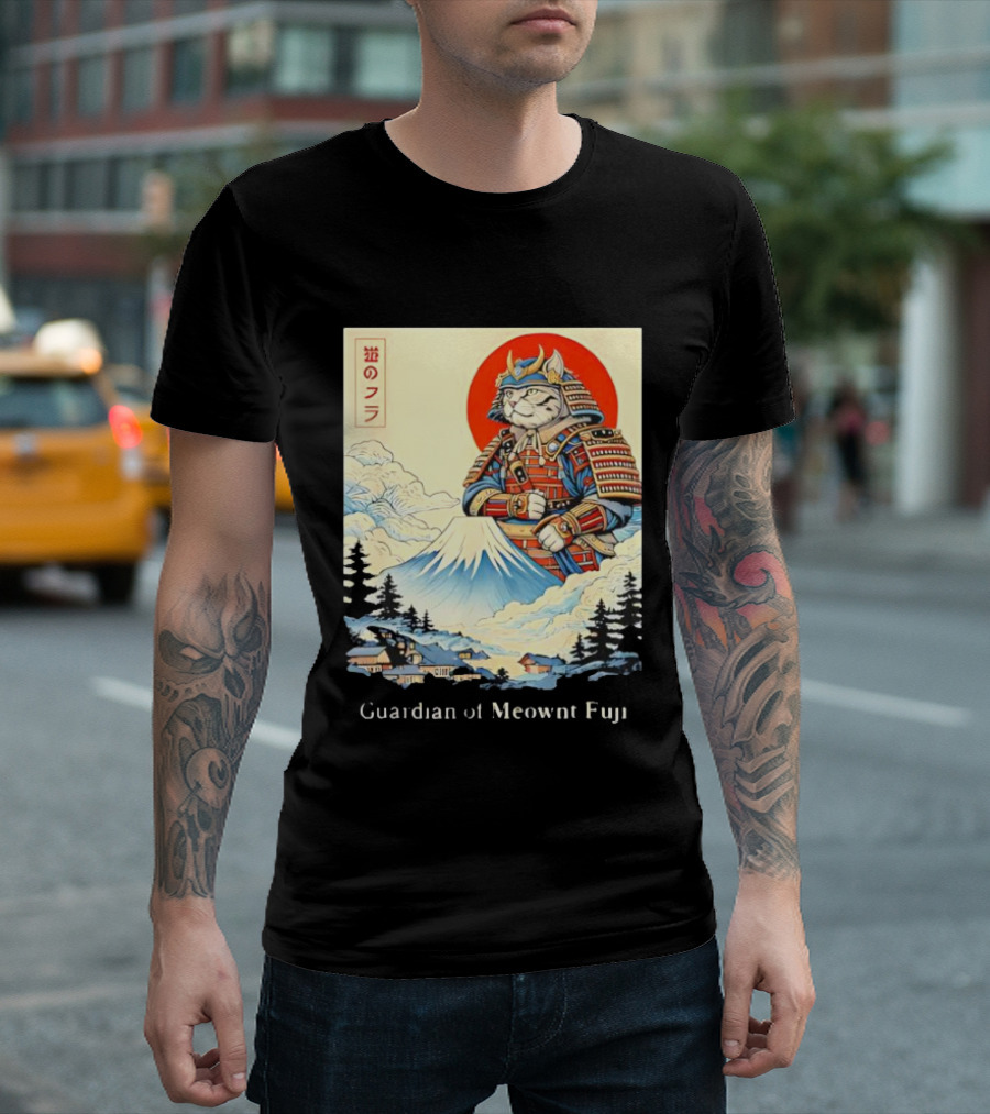 Guardian Of Meownt Fuji Samurai Cat Japanese T-Shirt