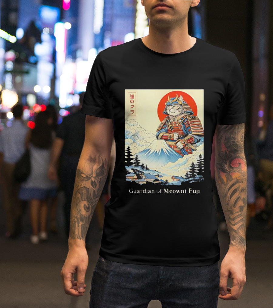 Guardian Of Meownt Fuji Samurai Cat Japanese T-Shirt