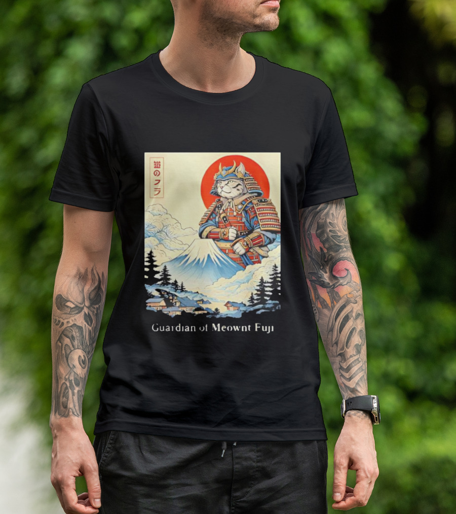 Guardian Of Meownt Fuji Samurai Cat Japanese T-Shirt