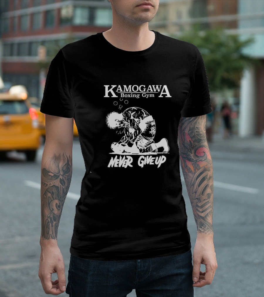 Kamogawa Boxing Gym Never Give Up Sketch T-Shirt