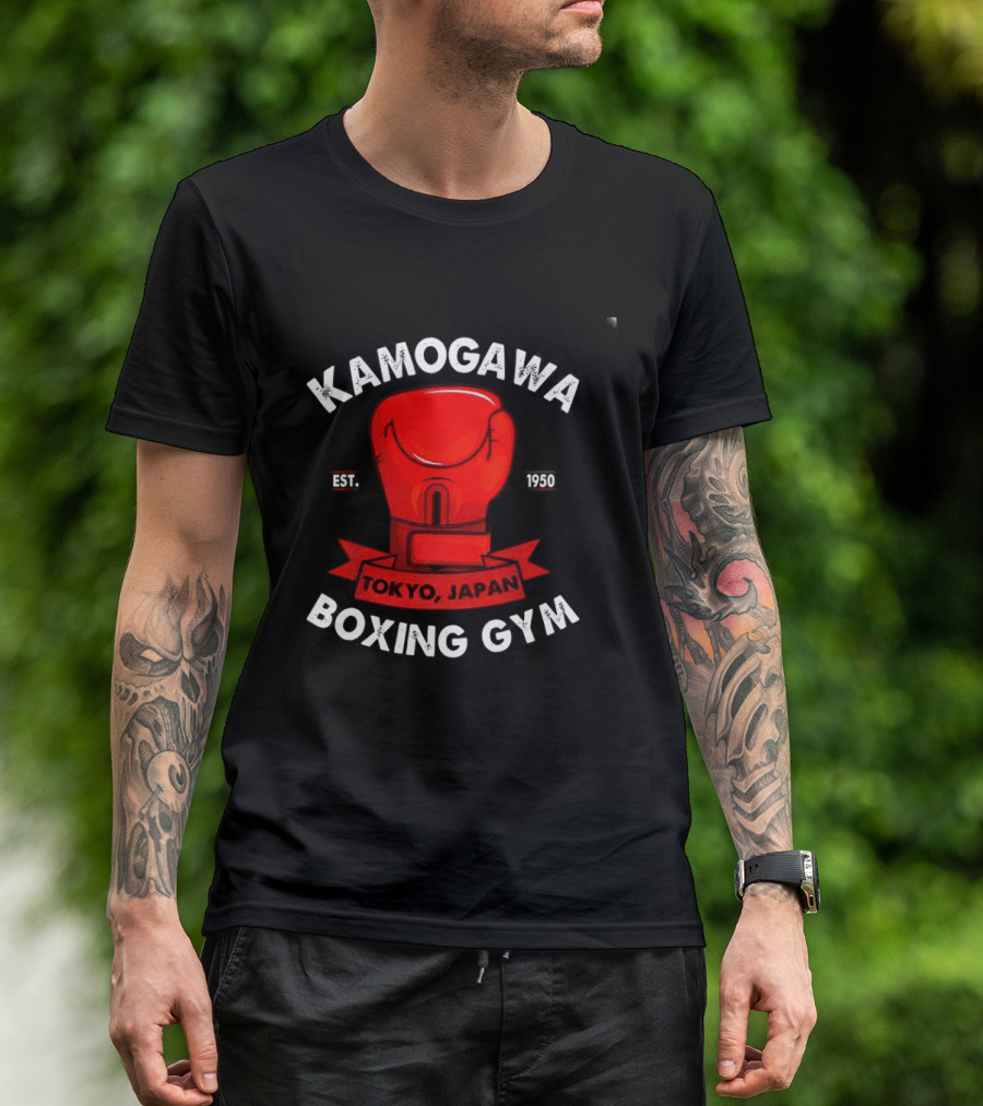Kamogawa Boxing Gym Tokyo Japan Boxing Gloves Manga Est 1950 T-Shirt