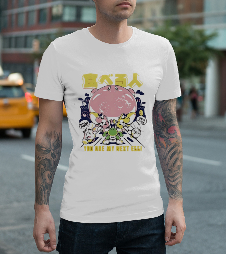 Compulsive Eaters You Are My Next Egg Japanese Text Retro Gaming T-Shirt