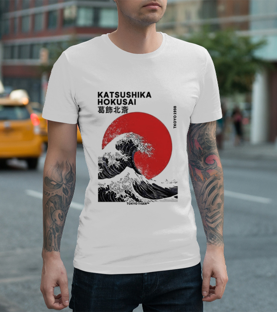 Katsushika Hokusai The Great Wave And Red Sun Japanese Ukiyo E T-Shirt