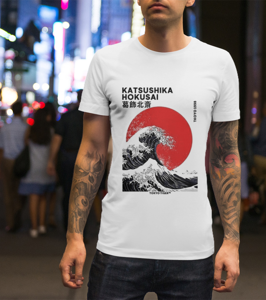 Katsushika Hokusai The Great Wave And Red Sun Japanese Ukiyo E T-Shirt