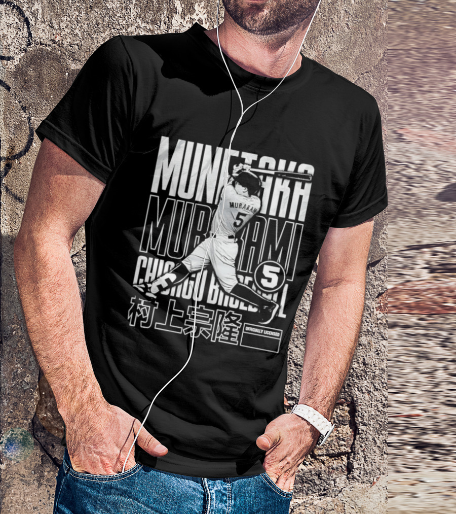 Munetaka Murakami Chicago Baseball 5 White Sox Bitmap T-Shirt
