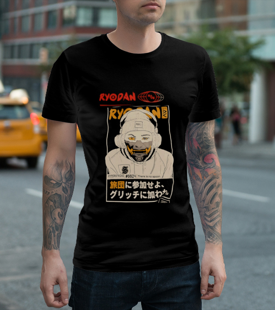 Ryodan T-Shirt