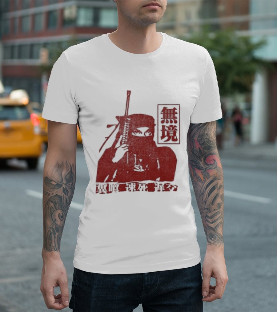 Jpegmafia Liberati Ninja Samurai Aesthetic Asian Calligraphy T-Shirt