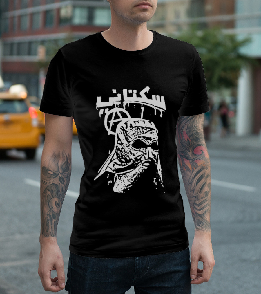 Sukatani Australian Tour 2026 Anarchy Symbol Masked Figure T-Shirt