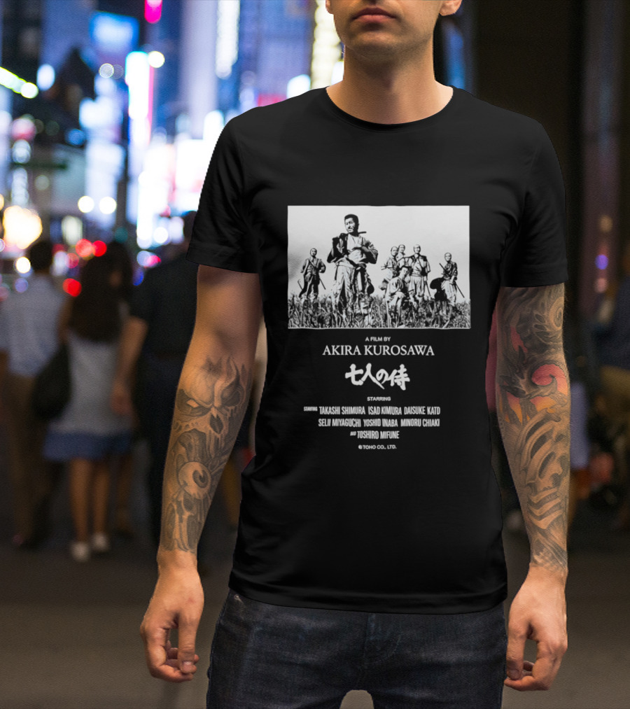 Seven Samurai Akira Kurosawa Takashi Shimura Isao Kimura Daisuke Kato Classic Film T-Shirt