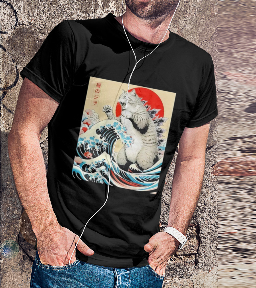 Catzilla Ukiyo-e Japanese 猫のジラ Kanagawa Waves Red Sun T-Shirt
