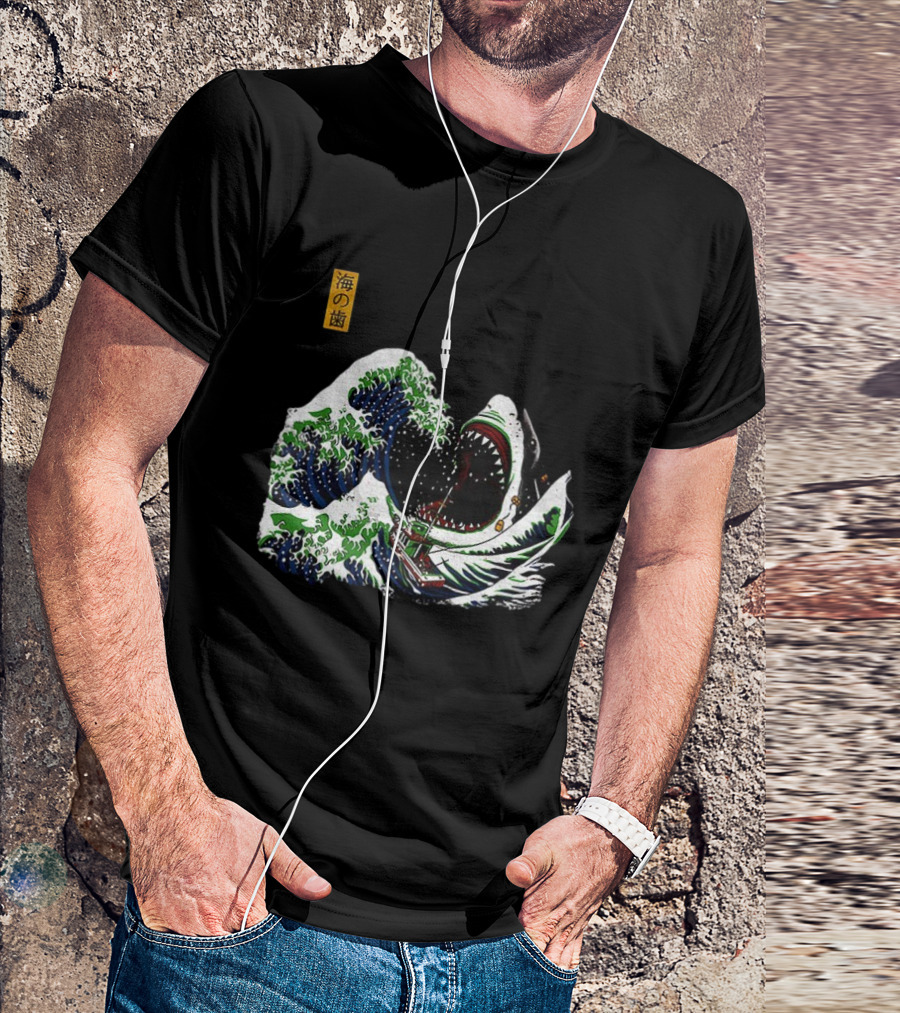 The Great Wave Ukiyoe Shark Vintage 海の歯 T-Shirt