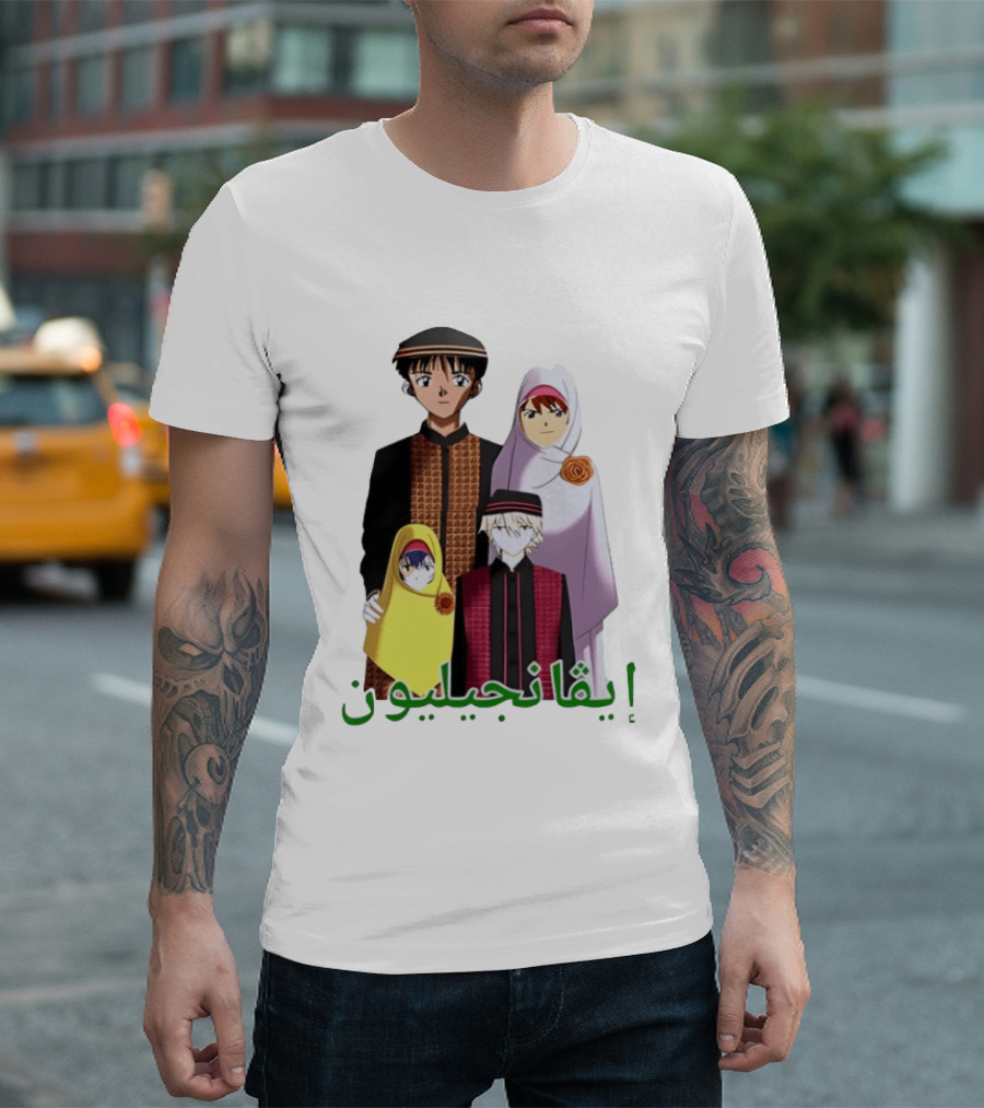Middle Eastern Eva Anime With Arabic Text And Characters T-Shirt