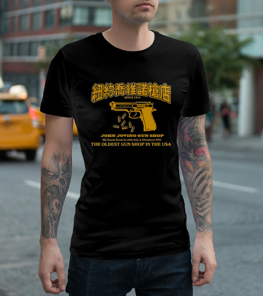 John Jovino Gun Shop Since 1911 Little Italy NYC Vintage Gun Store Iconic American History T-Shirt