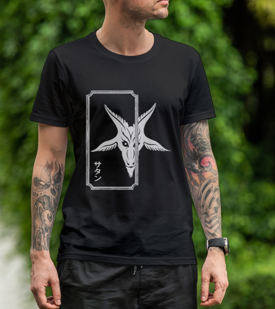 Satan Baphomet Kanji Goat Head T-Shirt