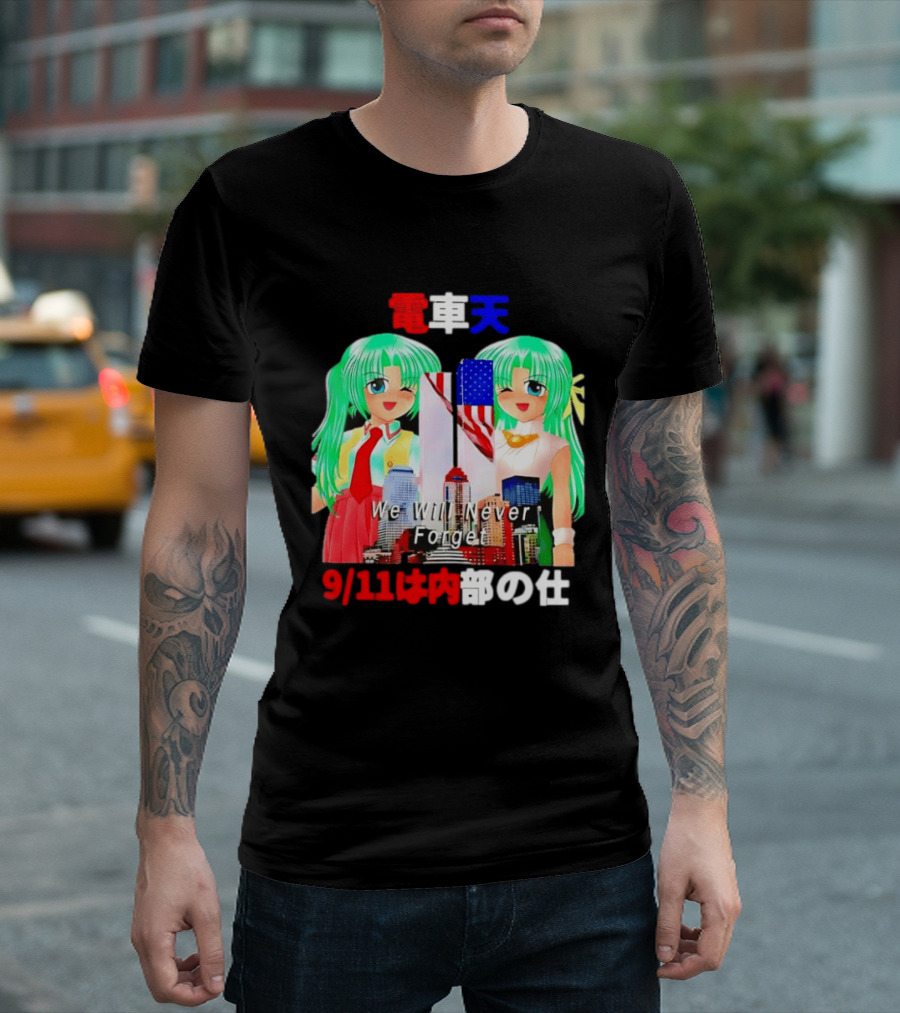 Densha Tenshi Mion And Shion Sonozaki We Will Never Forget 9/11 T-Shirt
