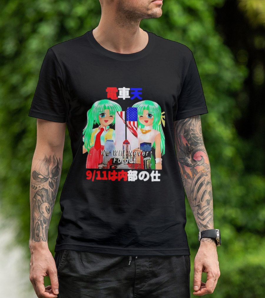 Densha Tenshi Mion And Shion Sonozaki We Will Never Forget 9/11 T-Shirt