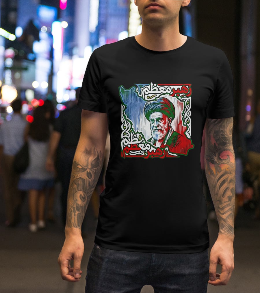 Ali Khamenei Iran Map Persian Patriot رهبر معظم T-Shirt