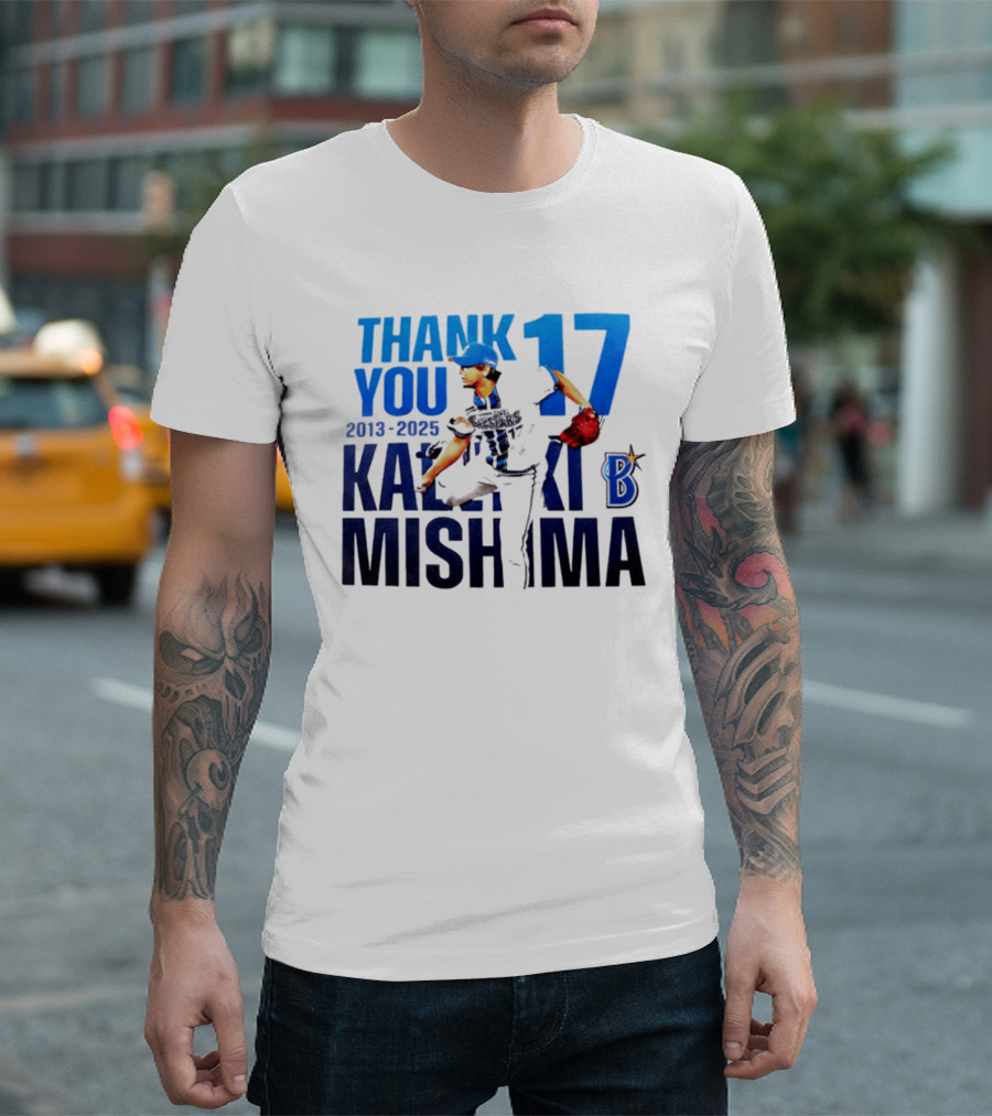 Thank You Kazuki Mishima 17 Yokohama DeNA BayStars 2013 2025 T-Shirt