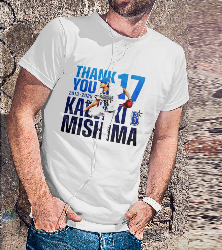 Thank You Kazuki Mishima 17 Yokohama DeNA BayStars 2013 2025 T-Shirt