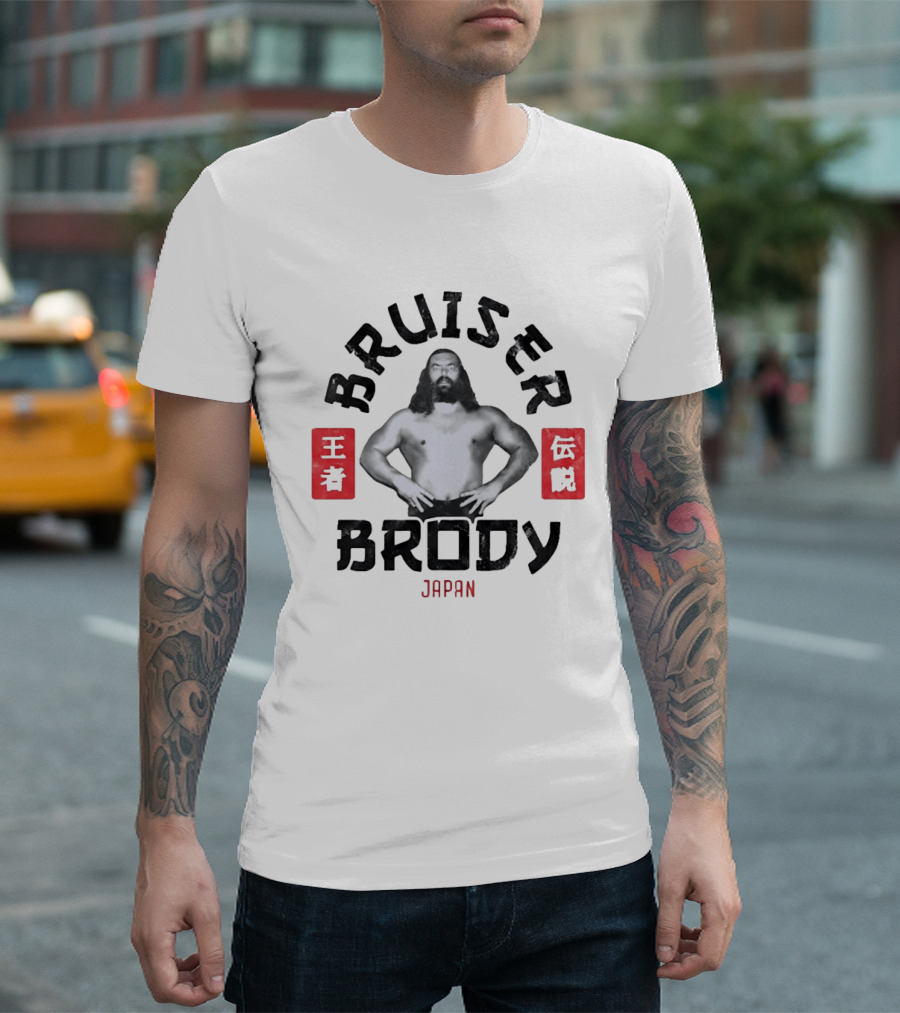 Bruiser Brody Wrestling Legend Japan Kanji Red Blocks T-Shirt