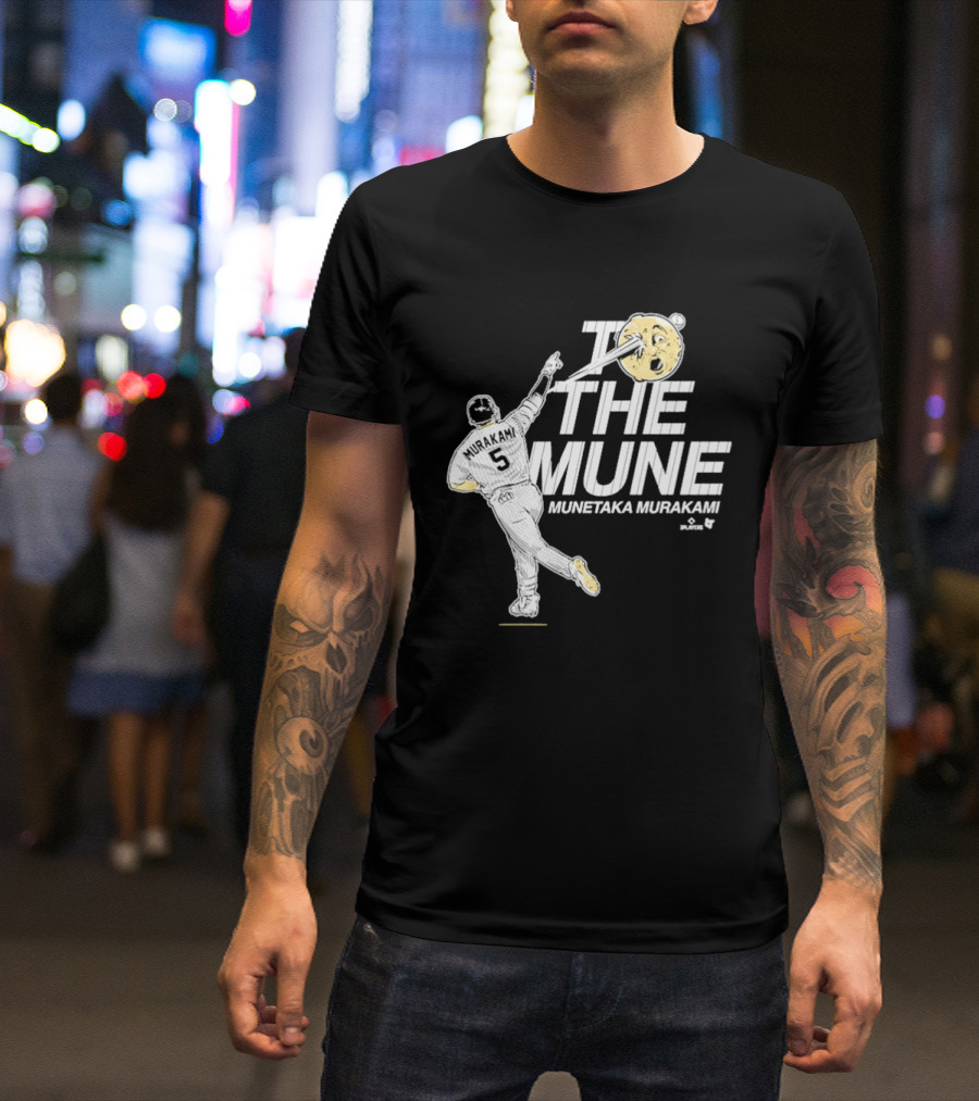 Munetaka Murakami To The Mune Baseball Number 5 T-Shirt