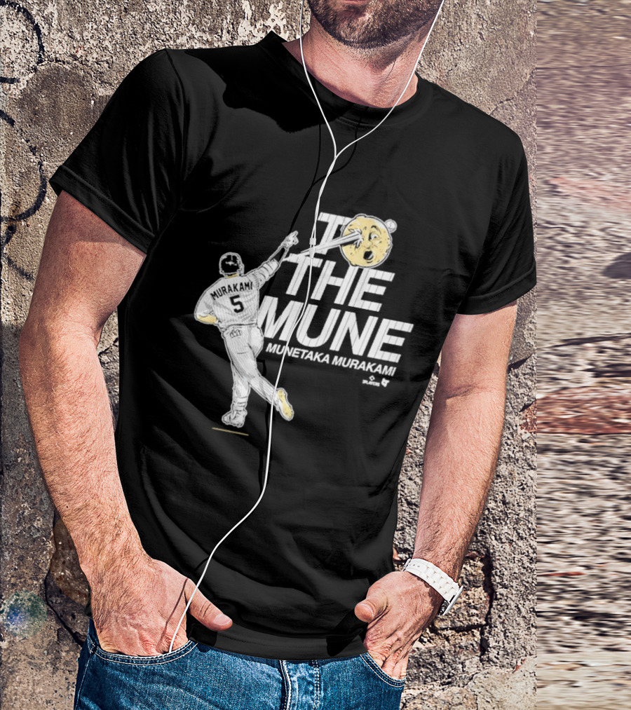 Munetaka Murakami To The Mune Baseball Number 5 T-Shirt