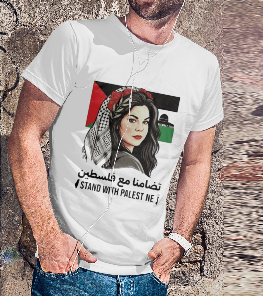 Stand With Palestine Women تضامنًا مع فلسطين Iconic Figure With Traditional Scarf And Flag T-Shirt