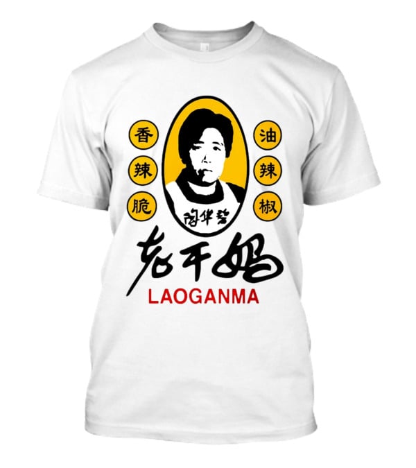 Sam Smith Laoganma T-Shirt
