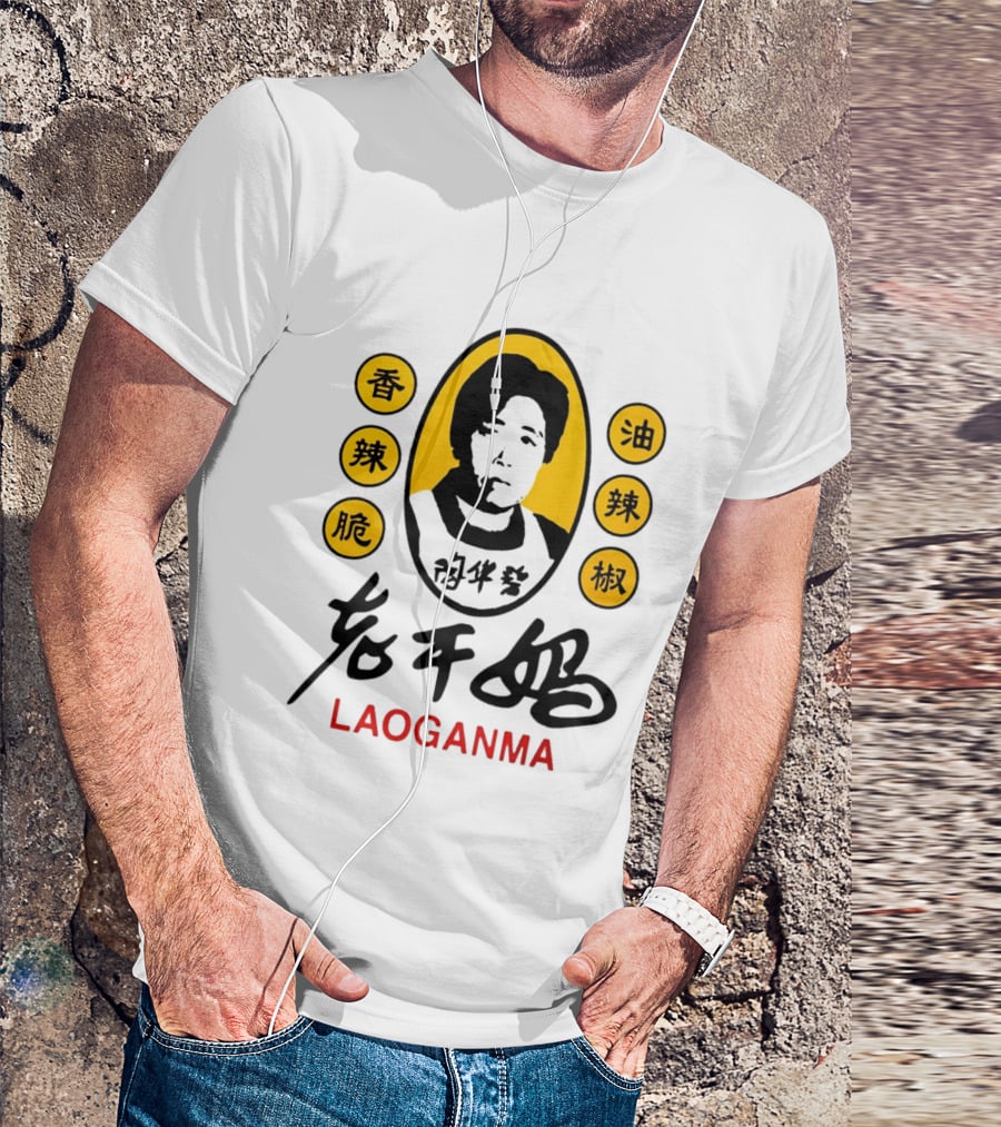 Sam Smith Laoganma T-Shirt