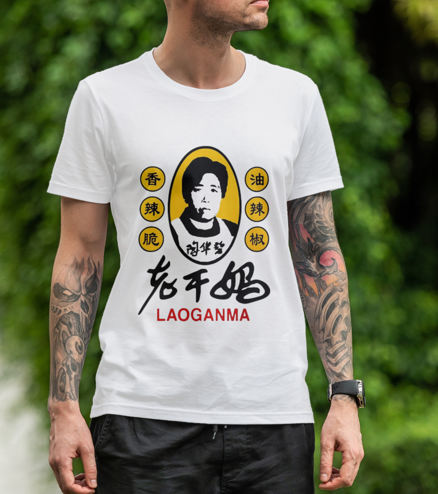 Sam Smith Laoganma T-Shirt