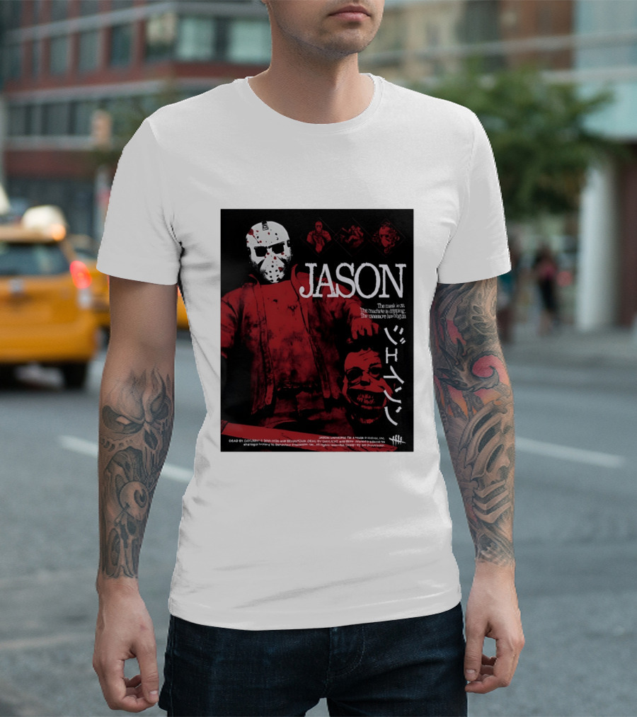Jason Voorhees Slasher Movie Japanese T-Shirt