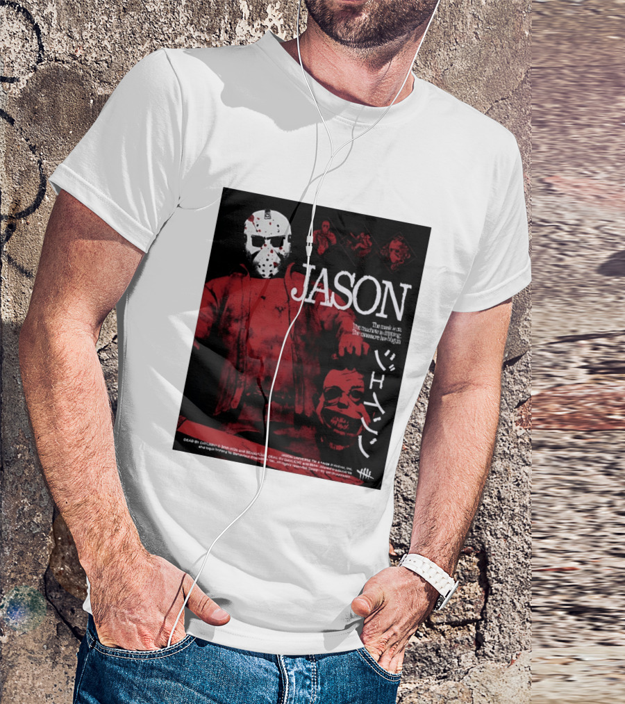 Jason Voorhees Slasher Movie Japanese T-Shirt