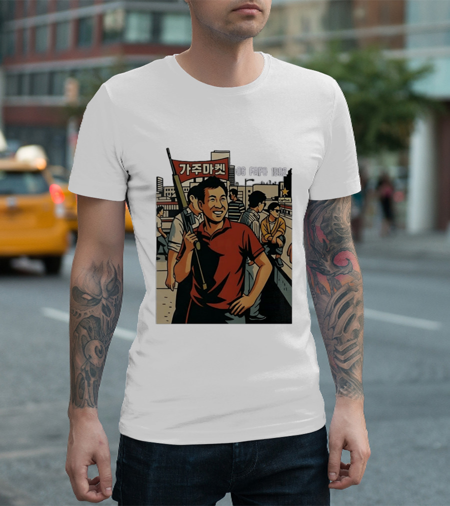 Korean American Street Scene Man With Rifle Urban T-Shirt