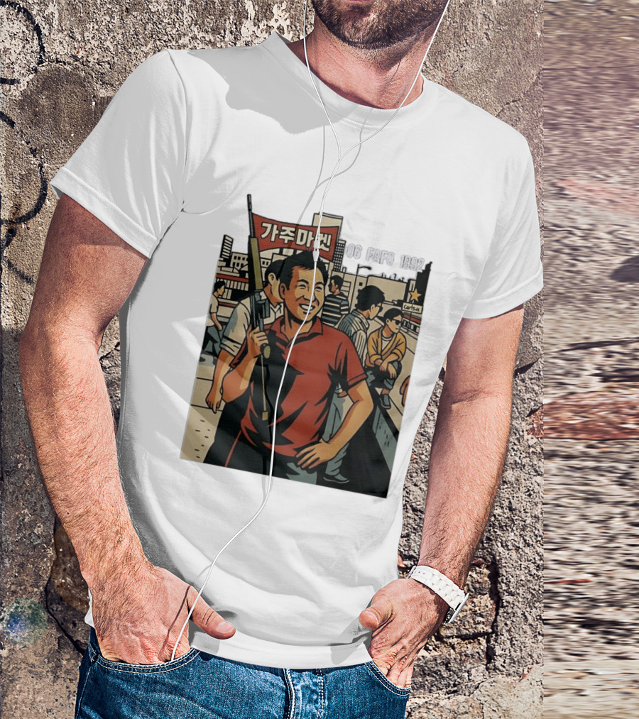 Korean American Street Scene Man With Rifle Urban T-Shirt
