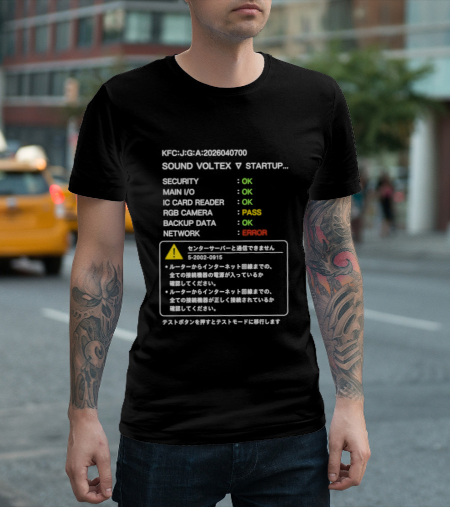 Error Error Rebooting Sound Voltex Error 5 2002 0915 No Card Insert Try Again T-Shirt