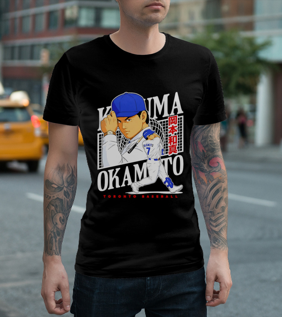 Kazuma Okamoto Toronto Baseball Anime T-Shirt