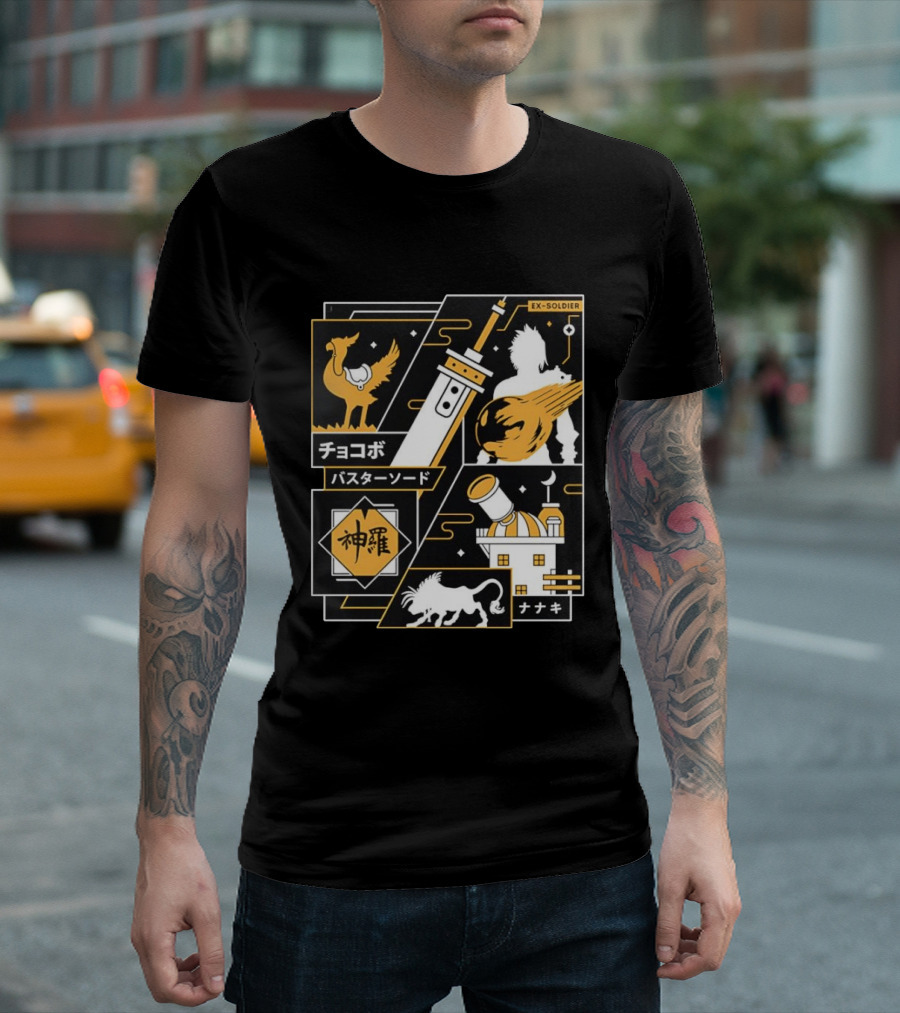 Final Fantasy Ex Soldier Chocobo Buster Sword Midgar Nanaki Aesthetic T-Shirt