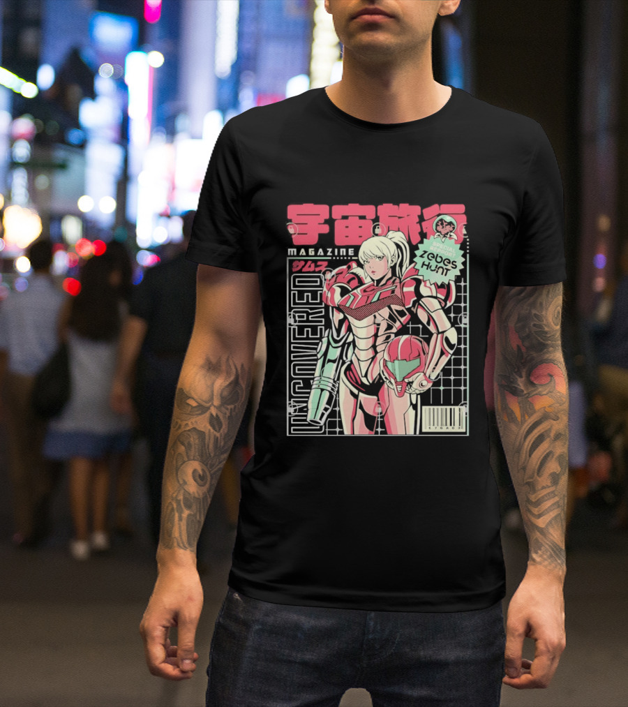 Samus Aran Metroid Special Feature Uncovered Magazine Issue T-Shirt
