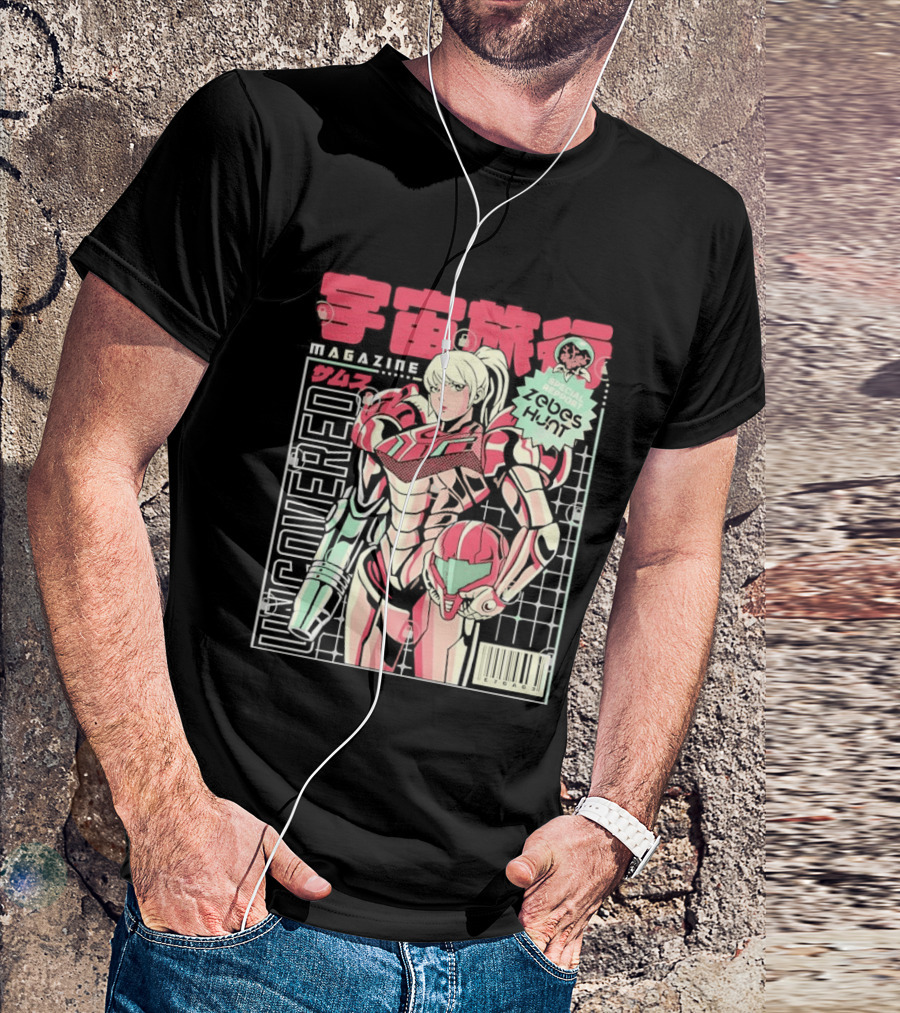 Samus Aran Metroid Special Feature Uncovered Magazine Issue T-Shirt