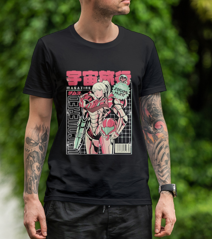 Samus Aran Metroid Special Feature Uncovered Magazine Issue T-Shirt