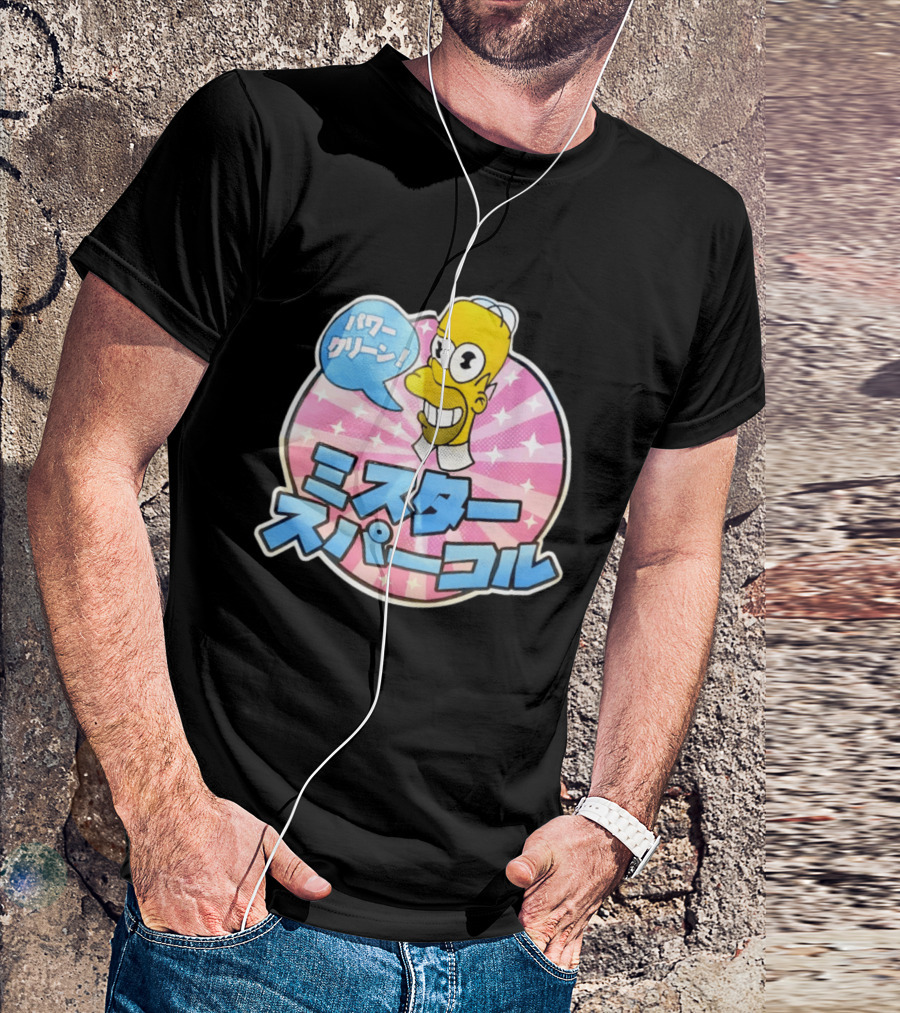 The Simpsons Mr. Sparkle Japanese T-Shirt