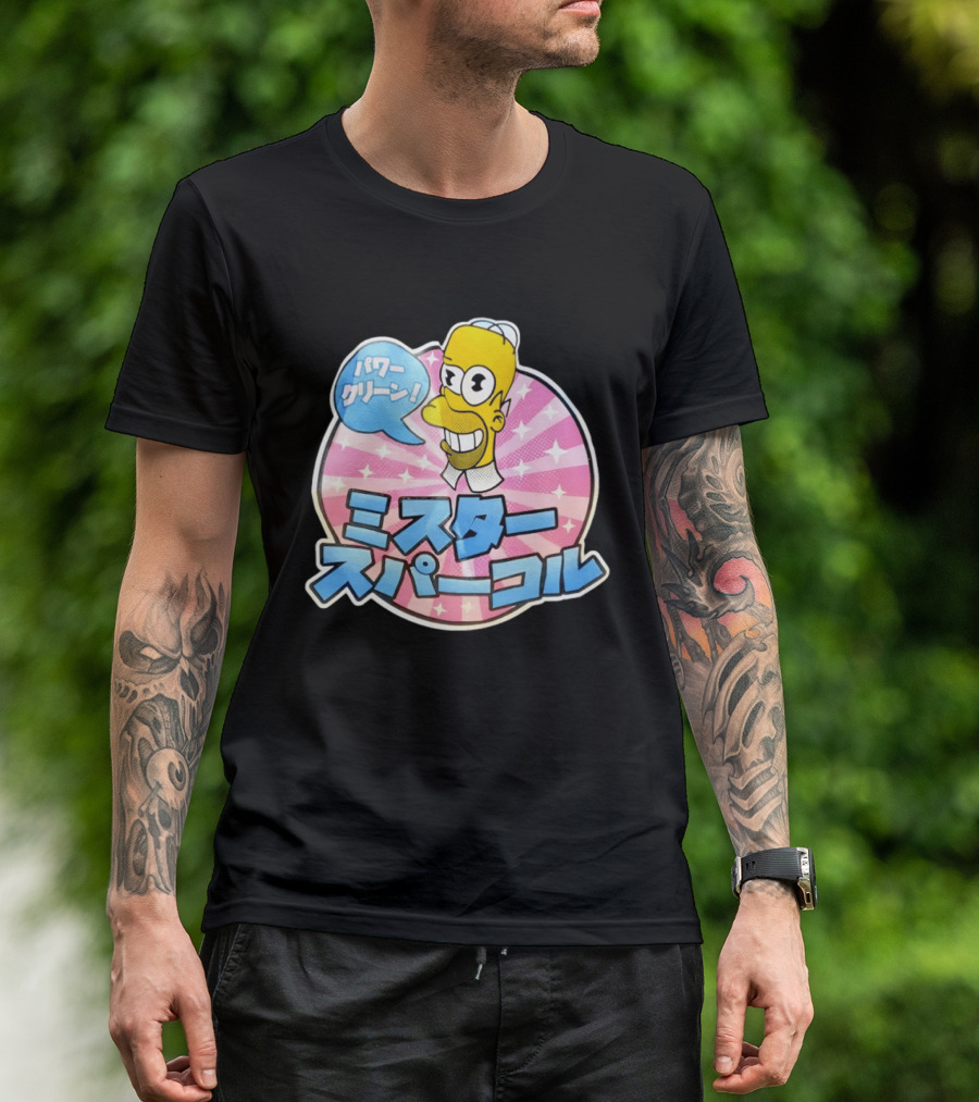 The Simpsons Mr. Sparkle Japanese T-Shirt